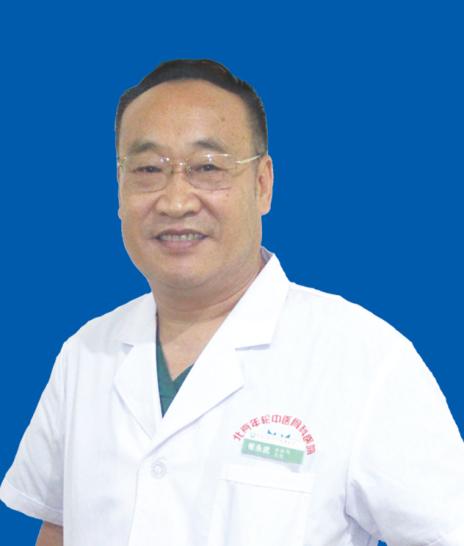 崔永武