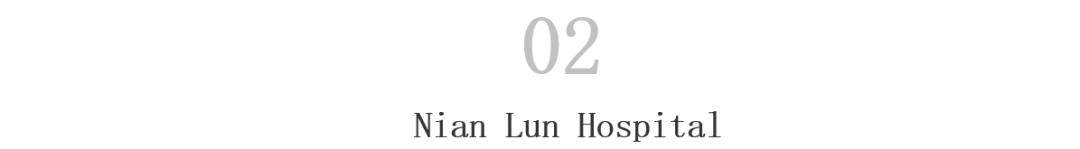 特色疾病|了解脊柱侧弯，为健康脊柱保驾护航