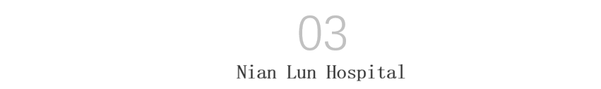 特色疾病|了解脊柱侧弯，为健康脊柱保驾护航
